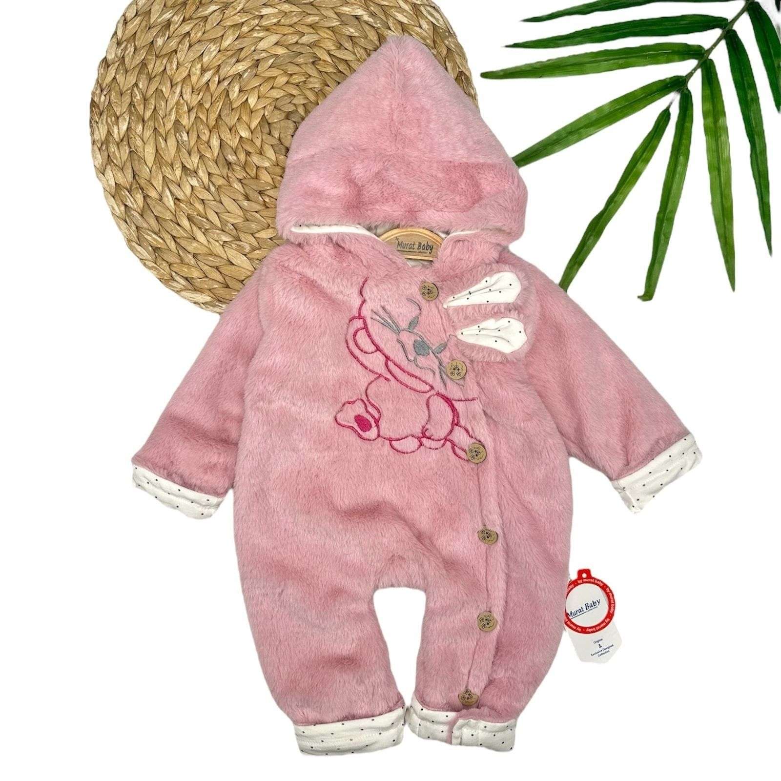 Pellush i trashe me push cilesore nuance roze